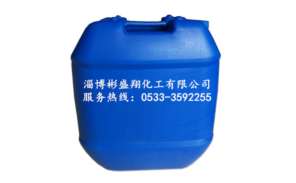 L-502銅緩蝕劑電廠凝汽器應(yīng)用